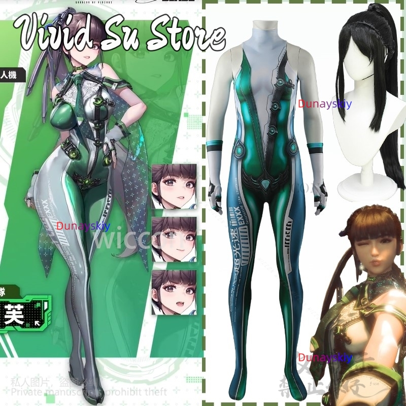 3D Printing Game - Anime Game Nikke Cosplay Blade Collab