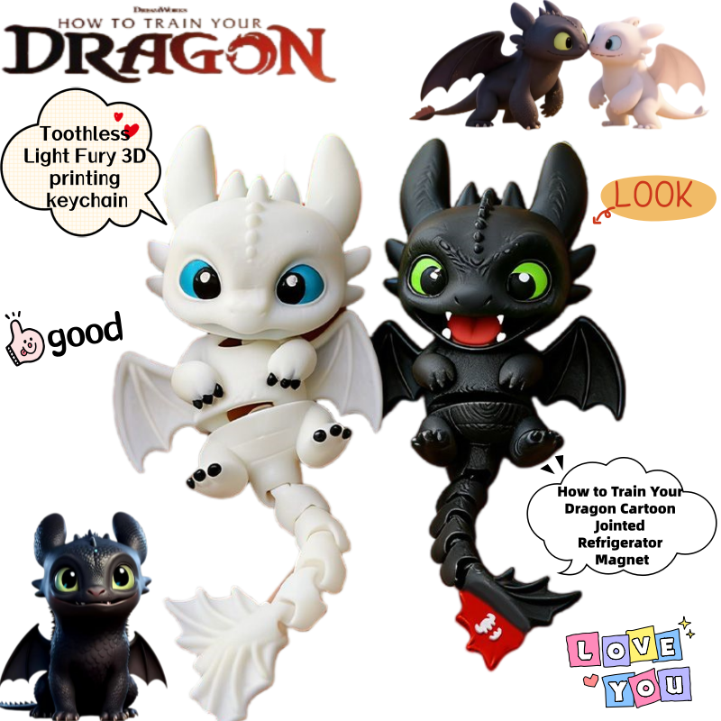 How to Train Your Dragon Tooth – обзор и цена 3D Printing Keychain