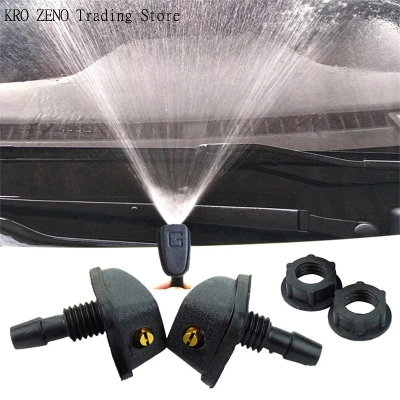 🔝2 Pcs Car Wiper Nozzle Set Un – обзор и цена Nozzle Cleaning Kit
