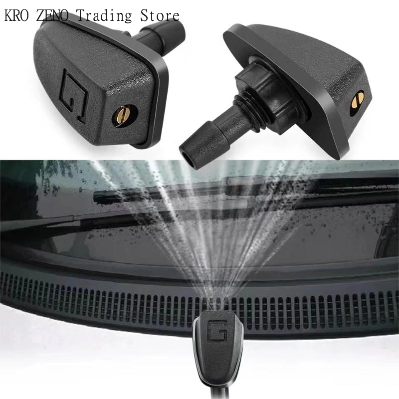🔝2 Pcs Car Wiper Nozzle Set Un – обзор и цена Nozzle Cleaning Kit