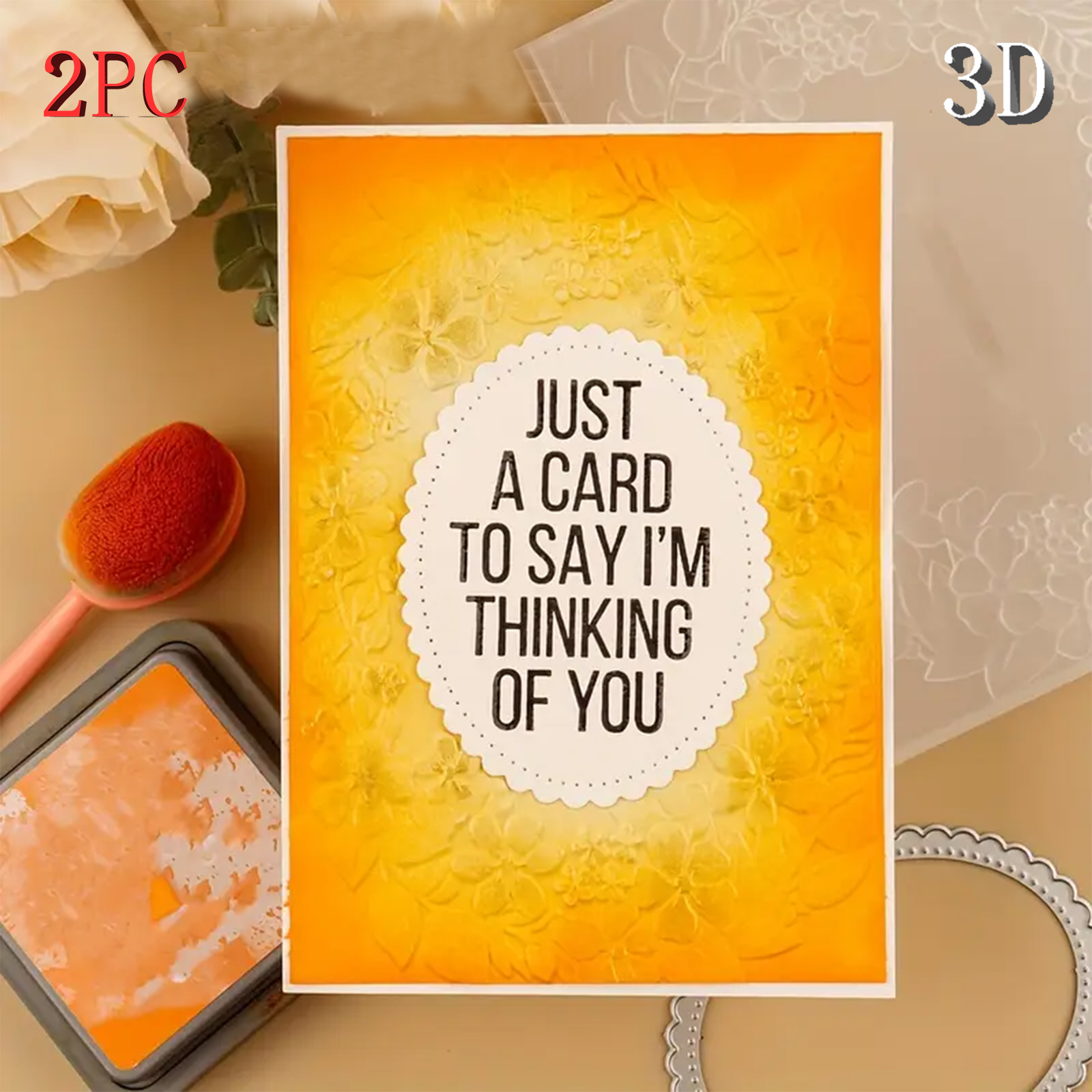 Special Invitation Card 