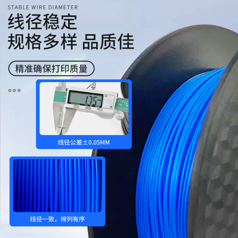 3D printing filament 85A TPE e – обзор и цена 3D Printing Tpe
