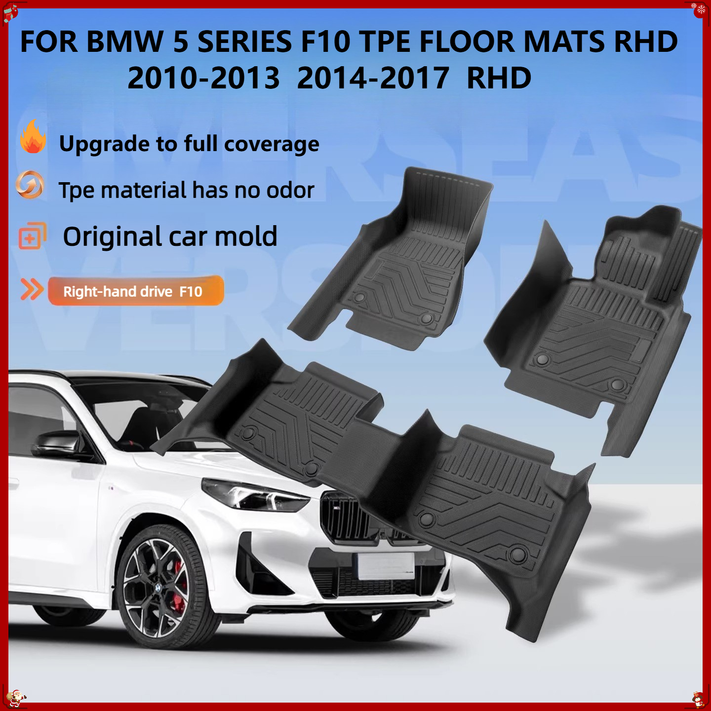 TPE Floor Mats For BMW 5 SERIE – обзор и цена 3D Printing Tpe