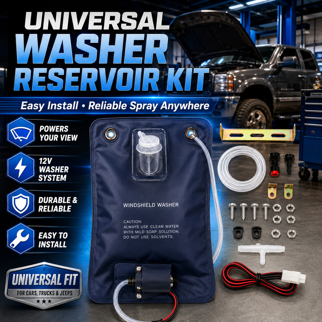 12V Universal Washer Reservoir – обзор и цена Nozzle Cleaning Kit
