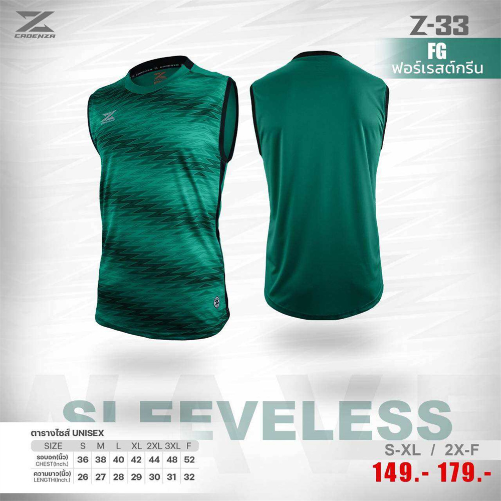 Summer men's t-shirts and tank – обзор и цена 3D Printing Icon