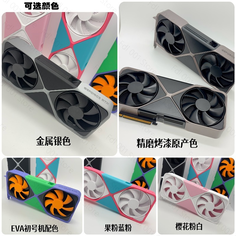 Public FE RTX5090 Graphics Car – обзор и цена 3D Printing Card